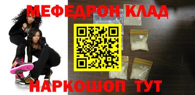 прущие грибы Новозыбков