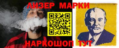 мефедрон мука Новокубанск