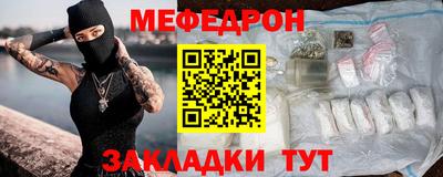 дмт Новодвинск