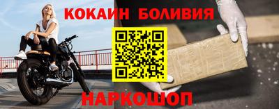 дмт Новодвинск