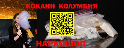 дмт Новодвинск