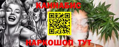 мефедрон мука Новокубанск