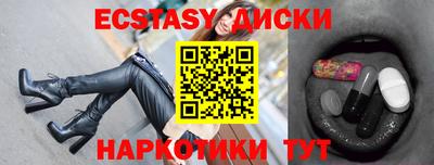 дмт Новодвинск