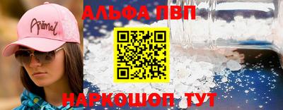 дмт Новодвинск