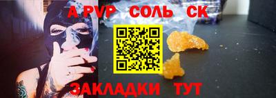 дмт Новодвинск