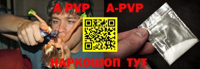 дмт Новодвинск