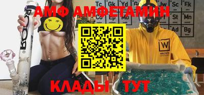 дмт Новодвинск