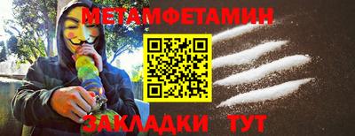 дмт Новодвинск