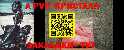 дмт Новодвинск