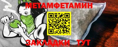 дмт Новодвинск
