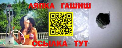 дмт Новодвинск