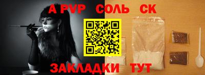 дмт Новодвинск