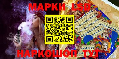 мефедрон мука Новокубанск